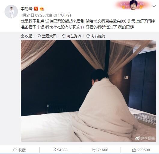 本片聚焦王氏富豪被害案，巨额遗产的背后隐藏着深不见底欲望纠缠，真相难觅，负责此案的梁文超（张震饰）与阿爆（张钧甯饰）在调查中发现，这起看似争夺遗产的谋杀案背后还隐藏着更为惊人的秘密